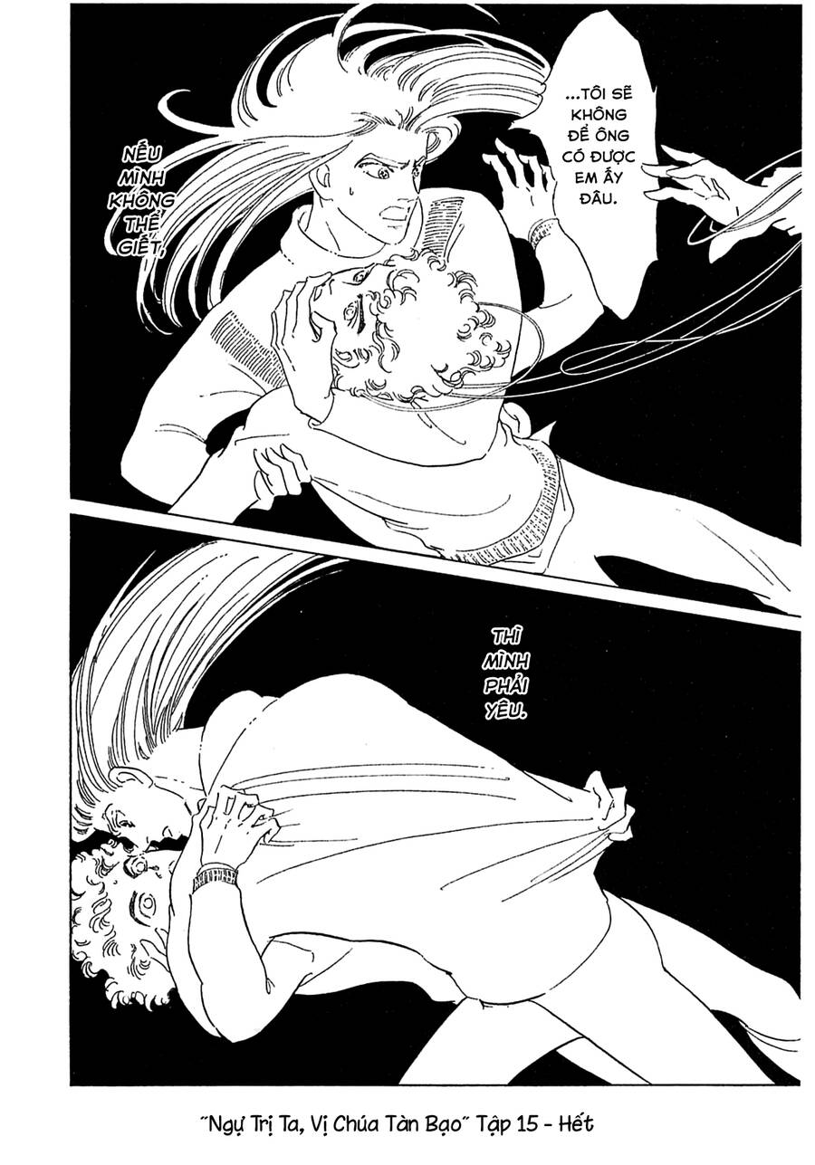 Ngự Trị Ta, Vị Chúa Tàn Bạo - Zankoku Na Kami Ga Shihaisuru Chap 47 - Next Chap 48