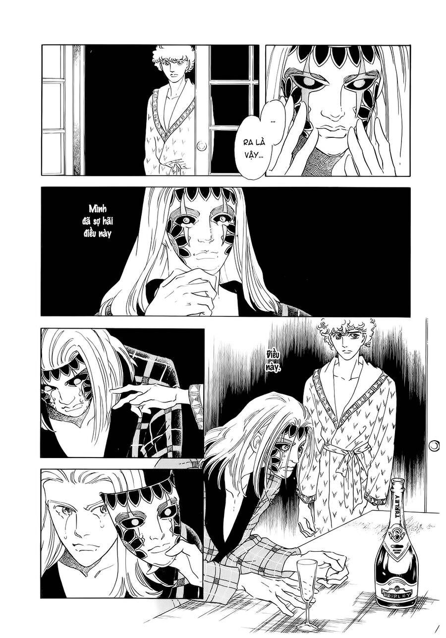 Ngự Trị Ta, Vị Chúa Tàn Bạo - Zankoku Na Kami Ga Shihaisuru Chap 75 - Next Chap 76