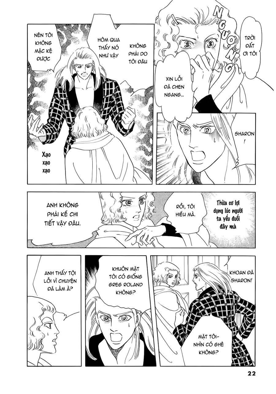 Ngự Trị Ta, Vị Chúa Tàn Bạo - Zankoku Na Kami Ga Shihaisuru Chap 75 - Next Chap 76
