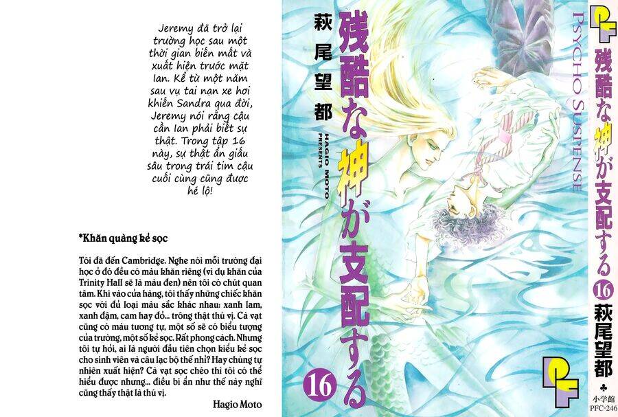 Ngự Trị Ta, Vị Chúa Tàn Bạo - Zankoku Na Kami Ga Shihaisuru Chap 75 - Next Chap 76