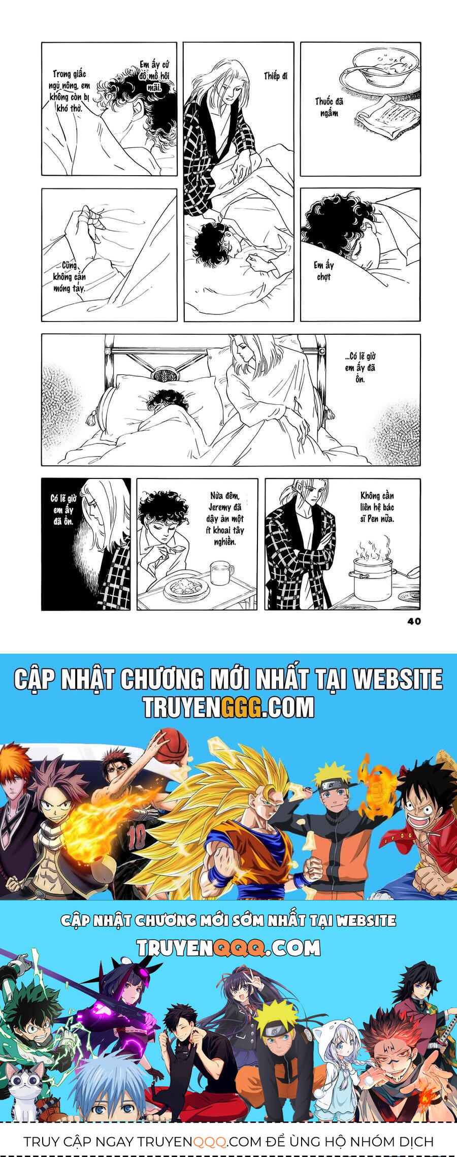 Ngự Trị Ta, Vị Chúa Tàn Bạo - Zankoku Na Kami Ga Shihaisuru Chap 75 - Next Chap 76