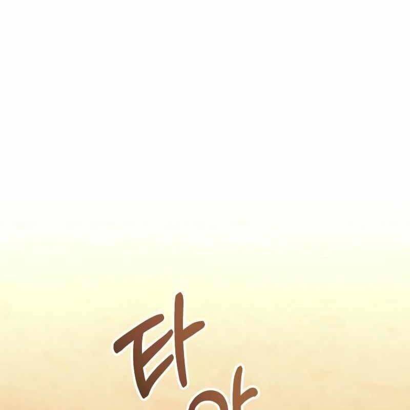 Ngục Tối Black Haze Chap 141 - Next Chap 142