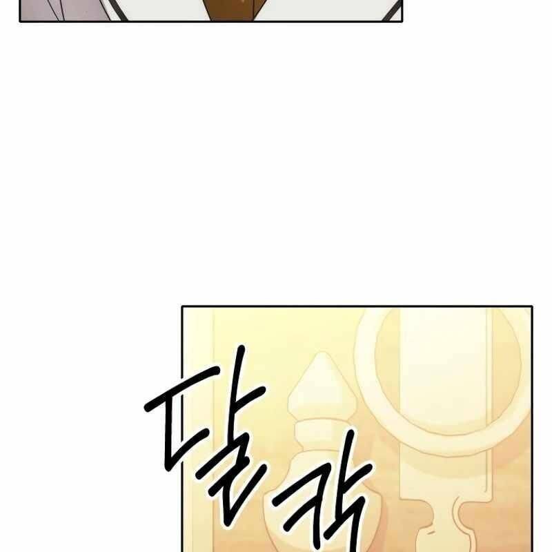 Ngục Tối Black Haze Chap 141 - Next Chap 142