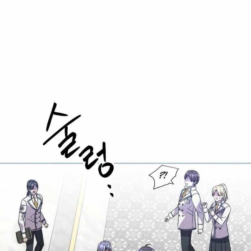 Ngục Tối Black Haze Chap 141 - Next Chap 142