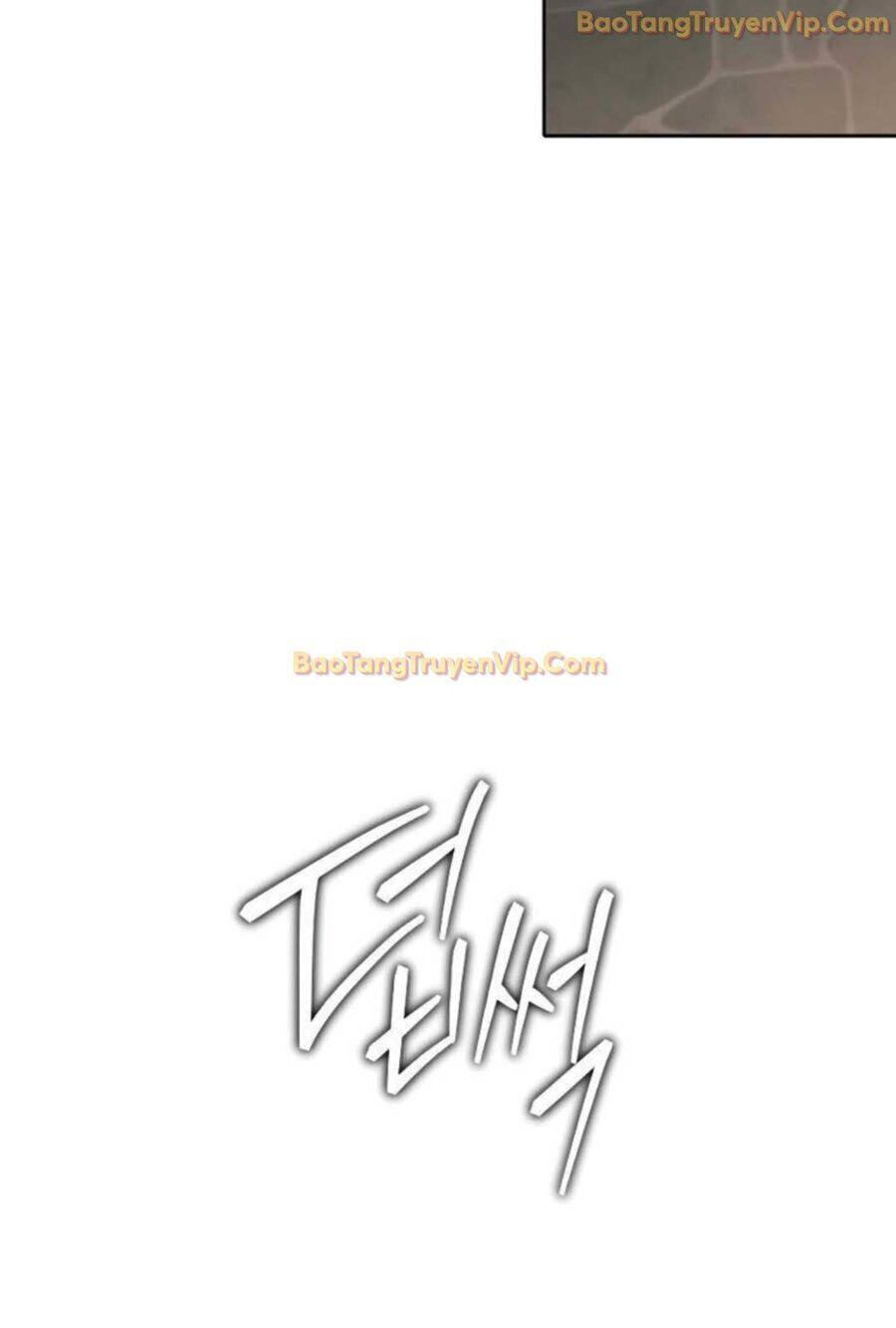 Ngục Tối Black Haze Chap 16 - Next Chap 17
