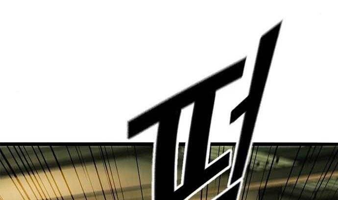Ngục Tù Đẫm Máu Chap 17 - Next Chap 18