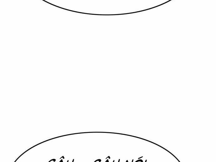 Ngục Tù Đẫm Máu Chap 17 - Next Chap 18