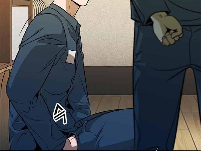 Ngục Tù Đẫm Máu Chap 17 - Next Chap 18