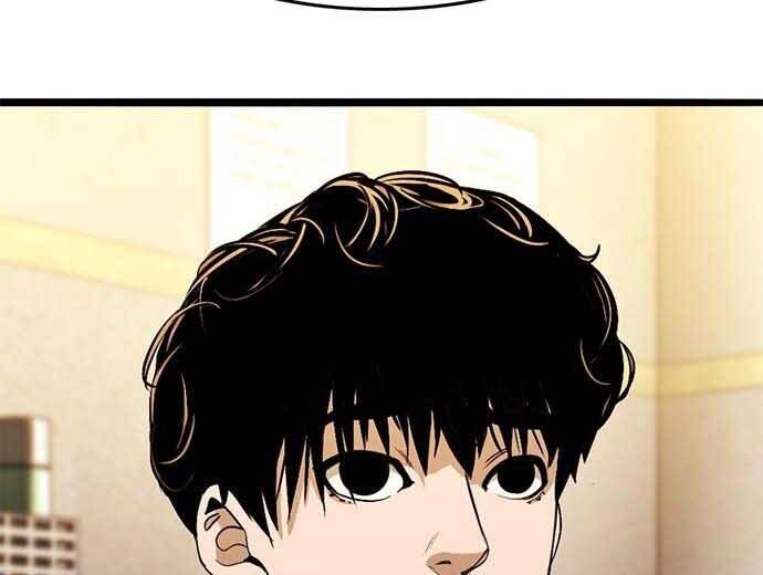 Ngục Tù Đẫm Máu Chap 17 - Next Chap 18
