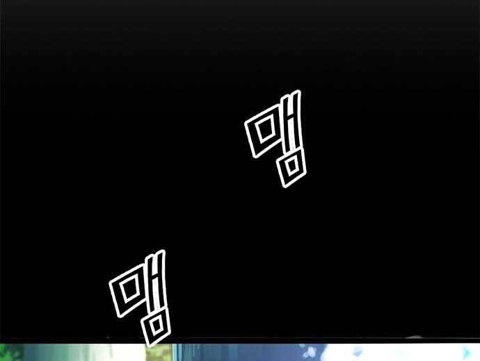 Ngục Tù Đẫm Máu Chap 17 - Next Chap 18