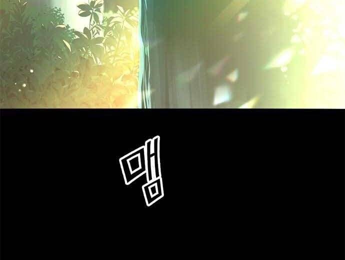 Ngục Tù Đẫm Máu Chap 17 - Next Chap 18