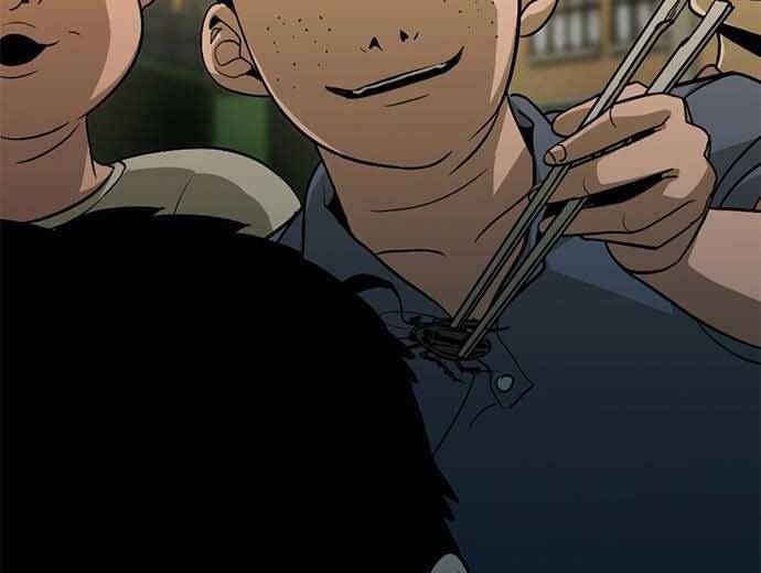 Ngục Tù Đẫm Máu Chap 17 - Next Chap 18
