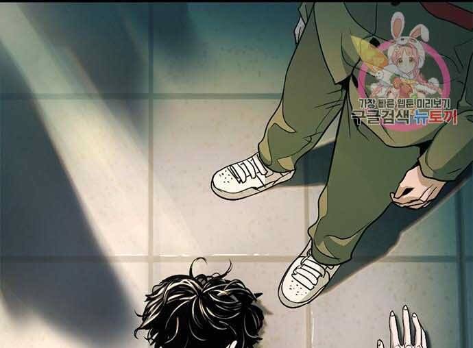 Ngục Tù Đẫm Máu Chap 175 - Next Chap 176