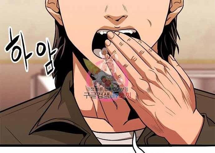 Ngục Tù Đẫm Máu Chap 175 - Next Chap 176
