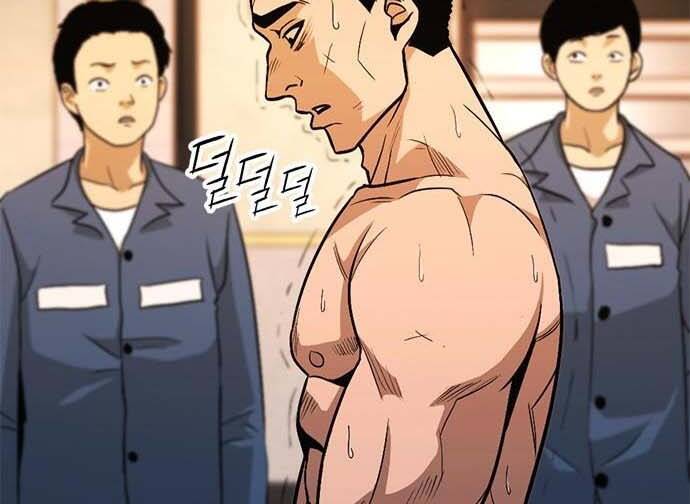 Ngục Tù Đẫm Máu Chap 175 - Next Chap 176