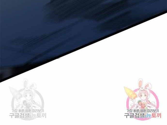 Ngục Tù Đẫm Máu Chap 175 - Next Chap 176
