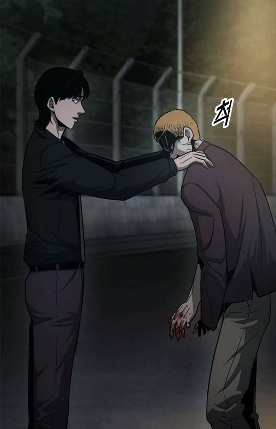 Ngục Tù Đẫm Máu Chap 39 - Next Chap 40