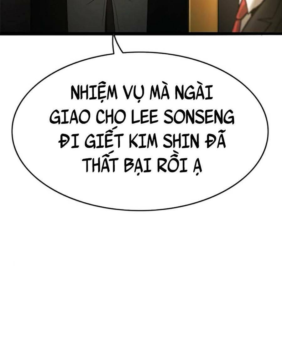 Ngục Tù Đẫm Máu Chap 41 - Next Chap 42