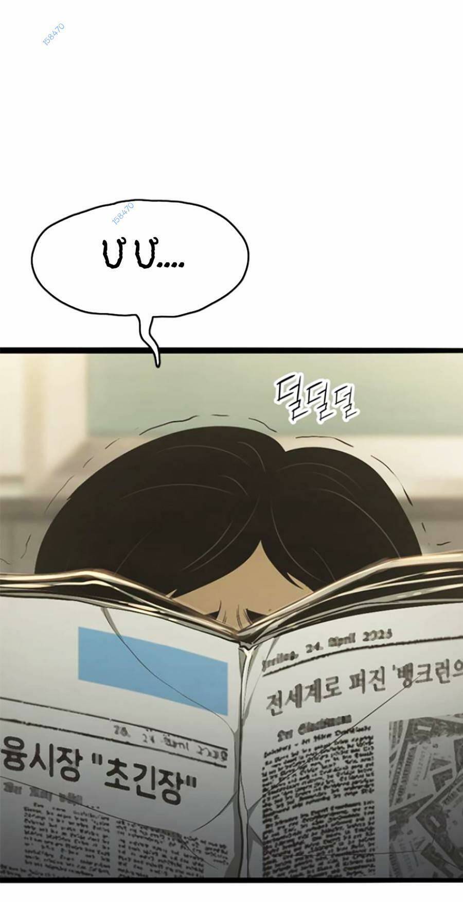 Ngục Tù Đẫm Máu Chap 53 - Next Chap 54