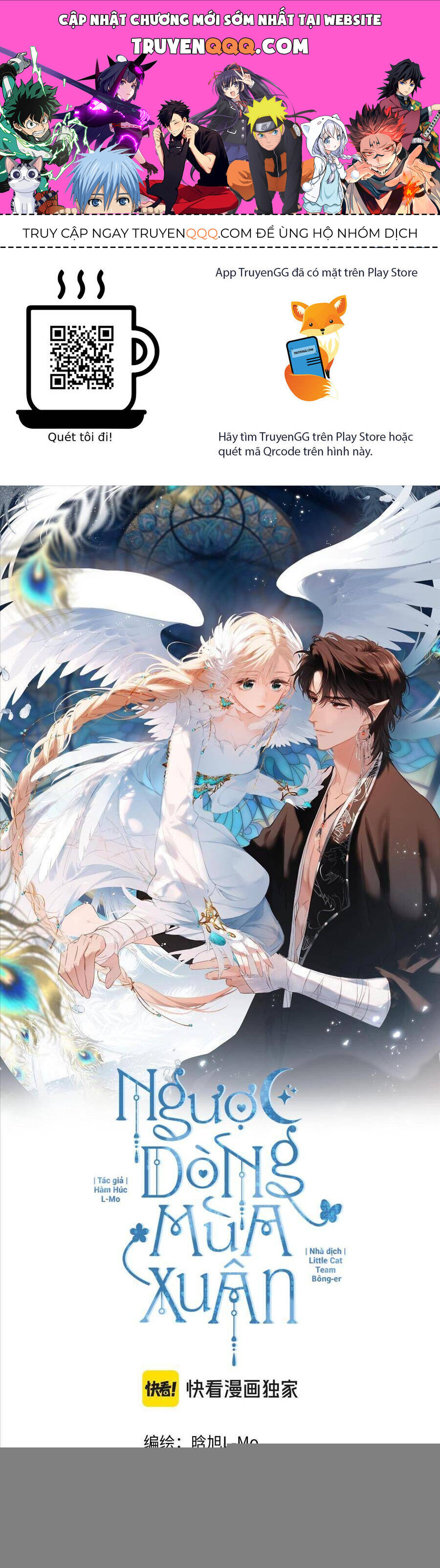 Ngược Dòng Mùa Xuân Chap 22 - Next Chap 23