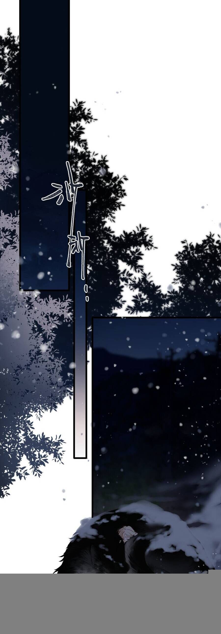 Ngược Dòng Mùa Xuân Chap 24 - Next Chap 25