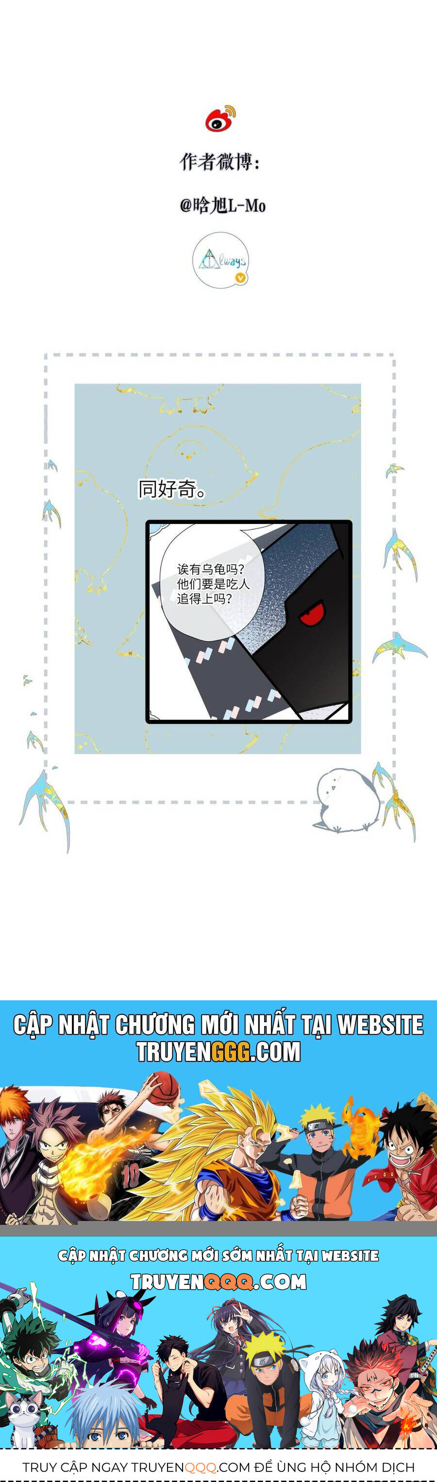 Ngược Dòng Mùa Xuân Chap 24 - Next Chap 25