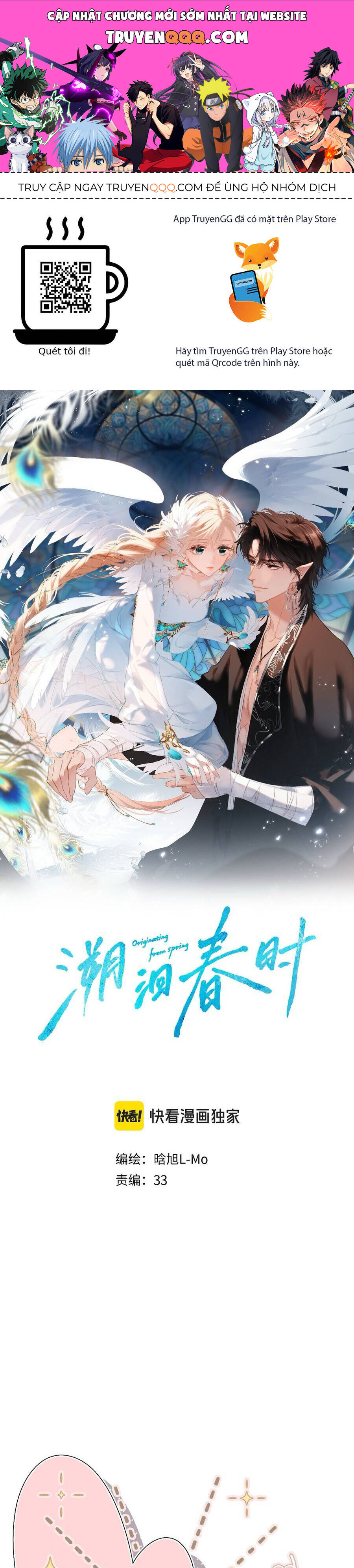 Ngược Dòng Mùa Xuân Chap 25 - Next Chap 26