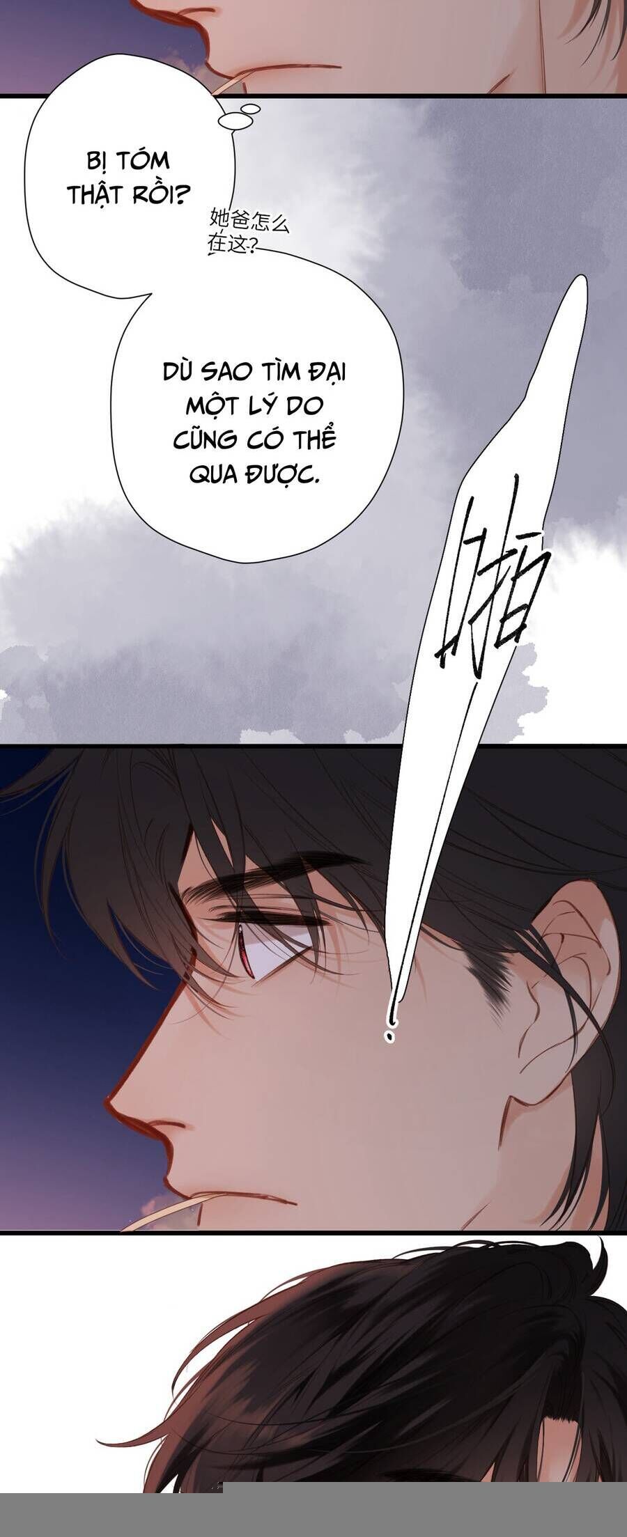 Ngược Dòng Mùa Xuân Chap 25 - Next Chap 26