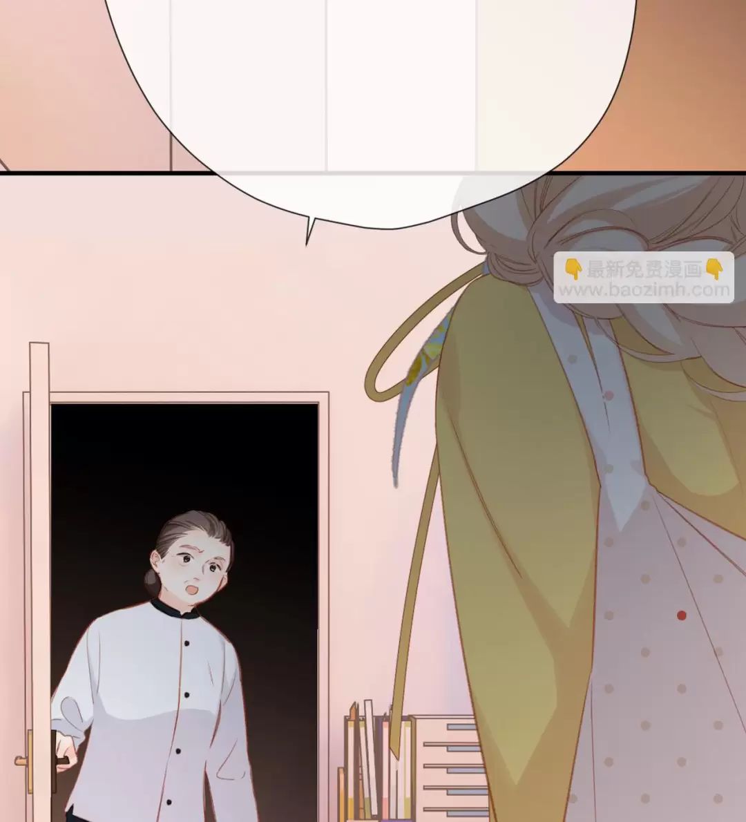 Ngược Dòng Mùa Xuân Chap 4 - Next Chap 5