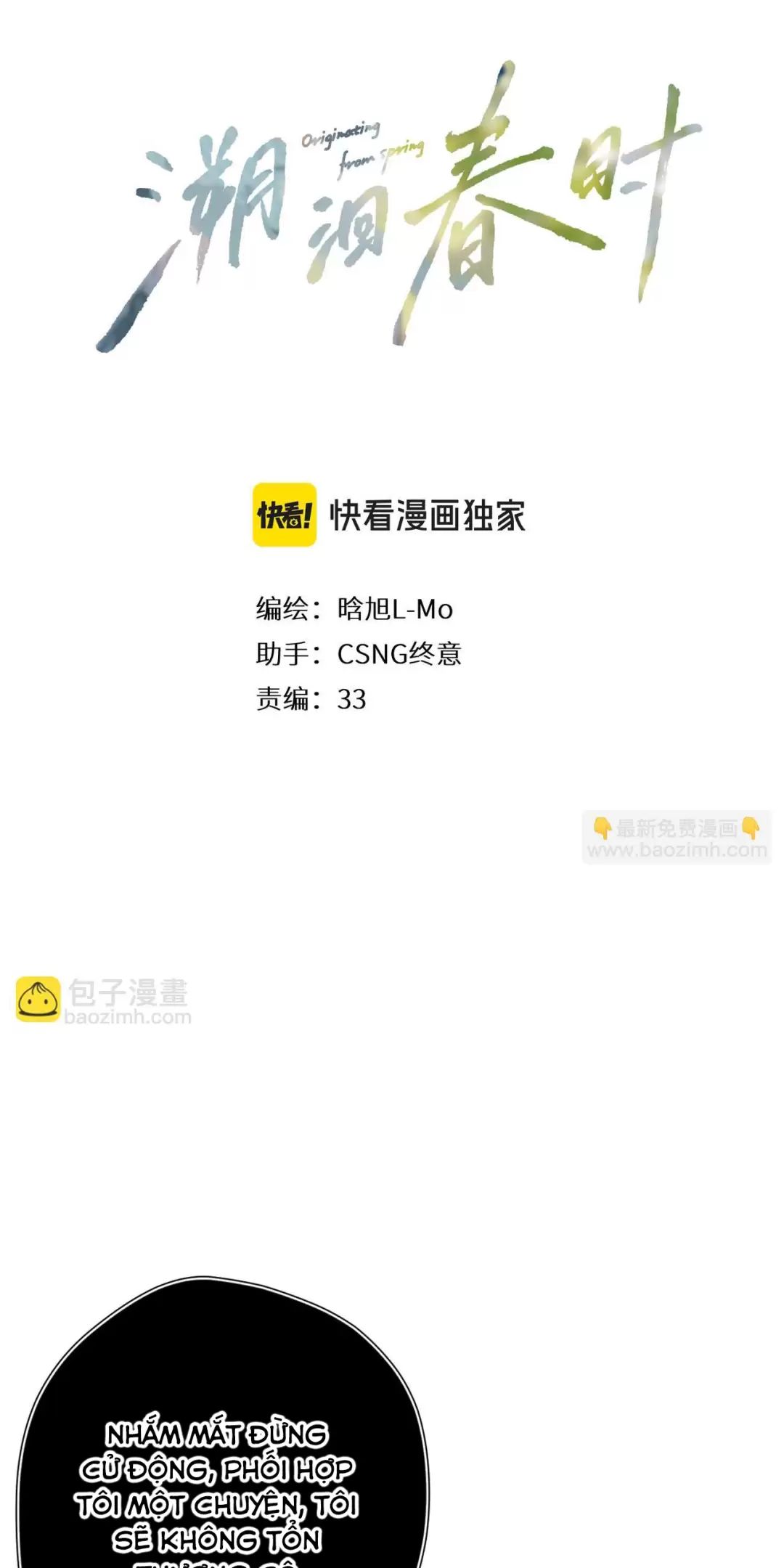 Ngược Dòng Mùa Xuân Chap 5 - Next Chap 6