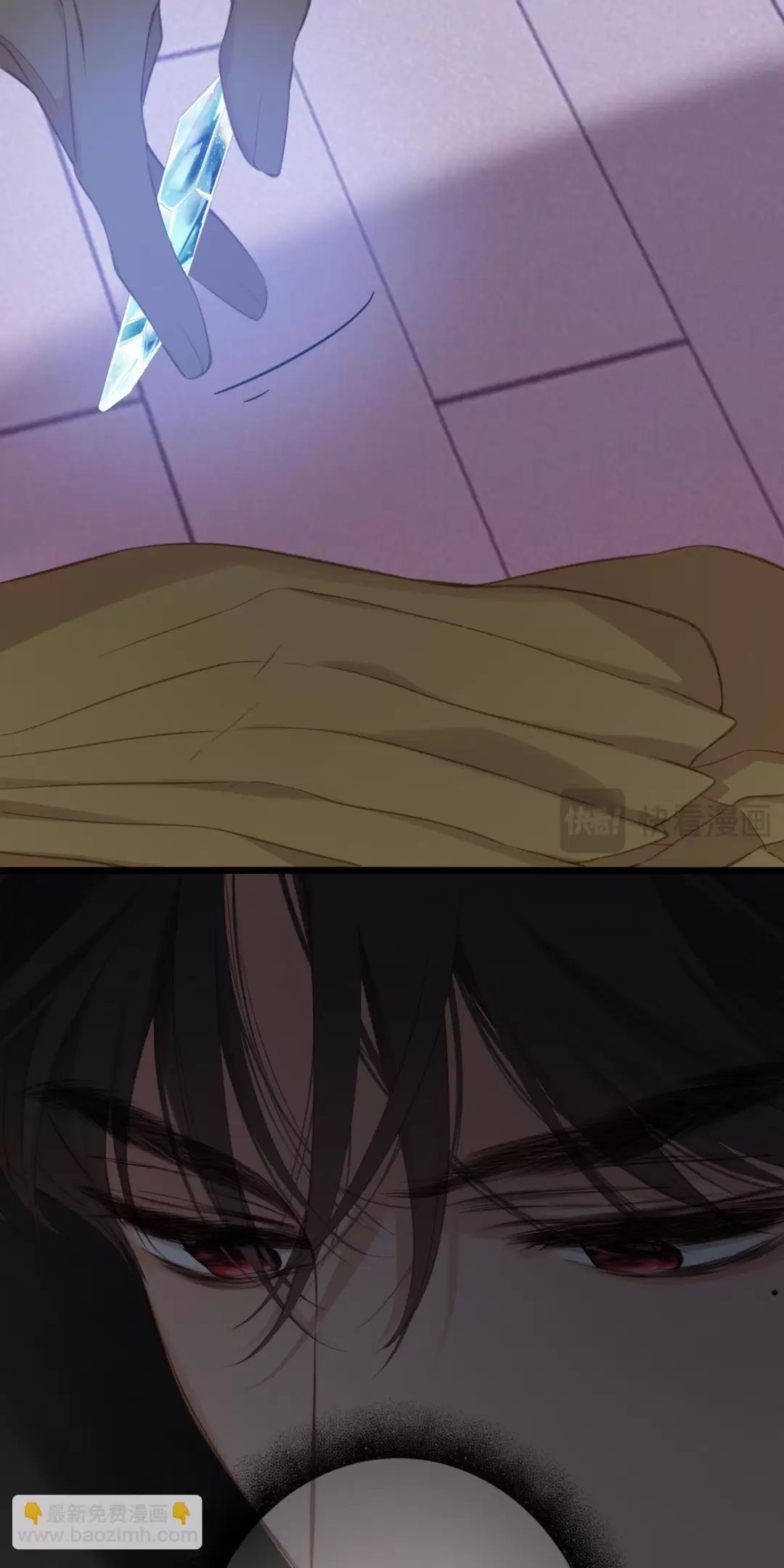 Ngược Dòng Mùa Xuân Chap 5 - Next Chap 6
