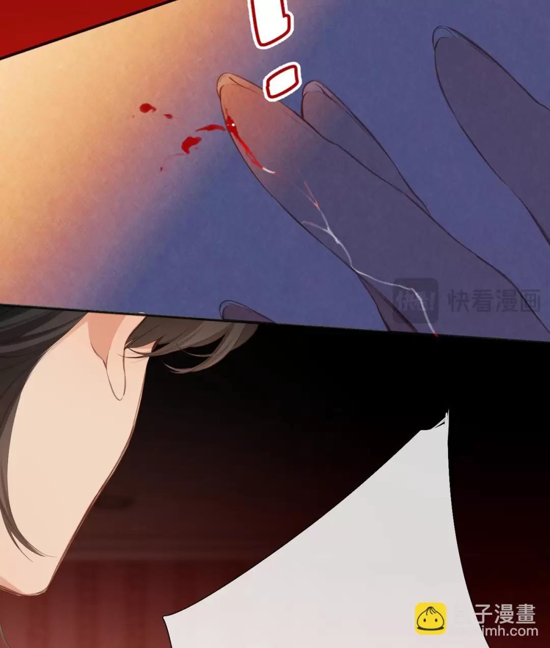 Ngược Dòng Mùa Xuân Chap 8 - Next Chap 9