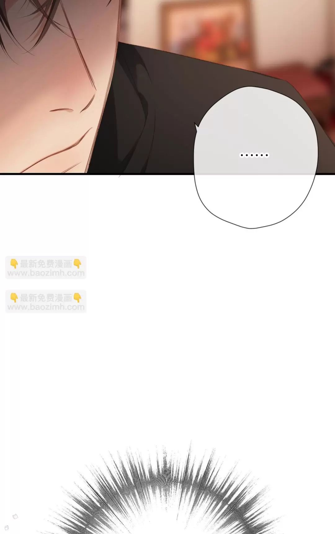 Ngược Dòng Mùa Xuân Chap 8 - Next Chap 9