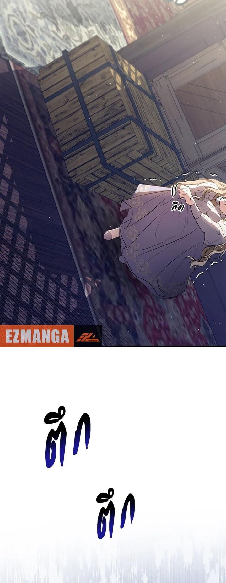 Ngược Dòng Thời Gian Để Yêu Anh Chap 17 - Next Chap 18