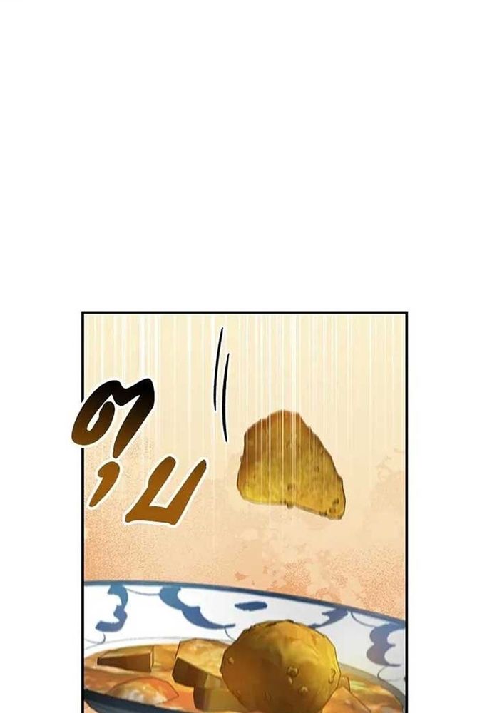 Ngược Dòng Thời Gian Để Yêu Anh Chap 21 - Next Chap 22