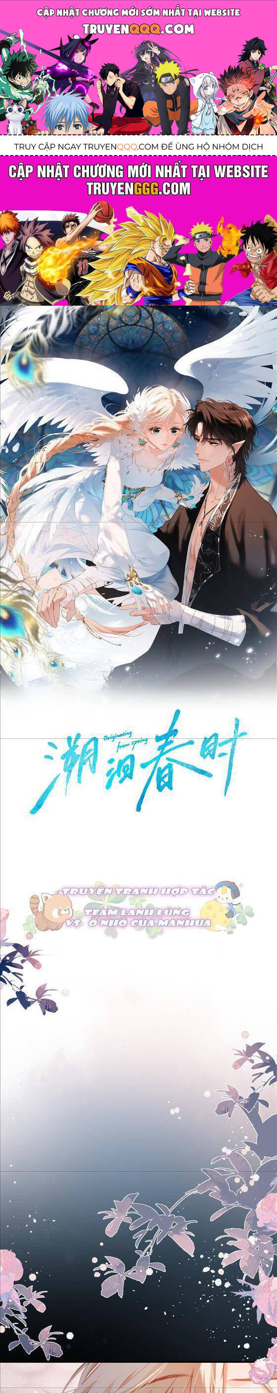 Ngược Dòng Về Mùa Xuân Chap 13 - Next Chap 14