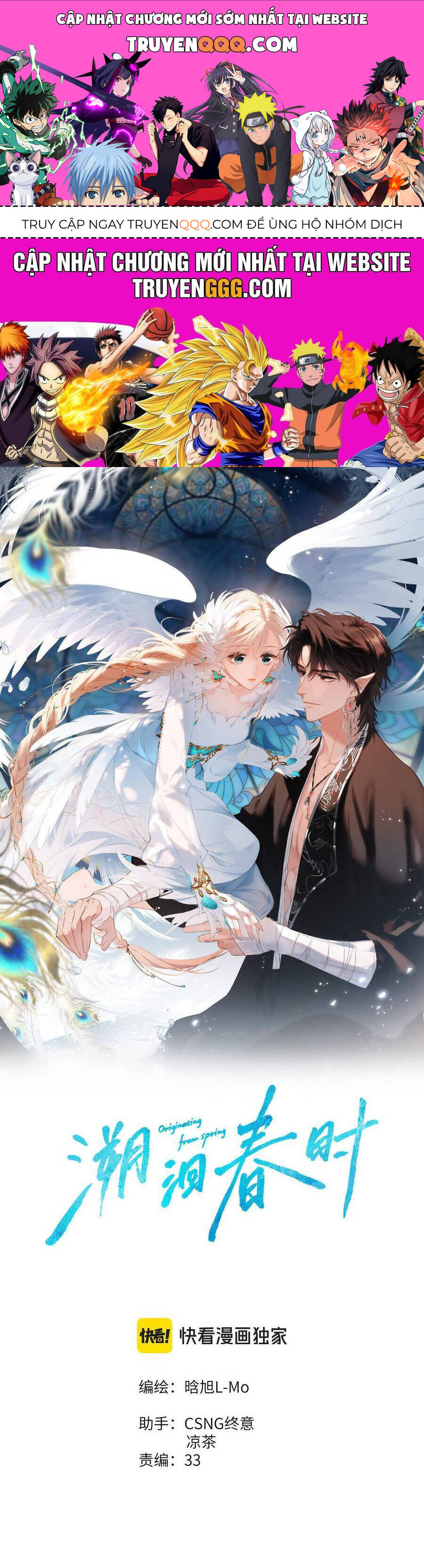 Ngược Dòng Về Mùa Xuân Chap 14 - Next Chap 15