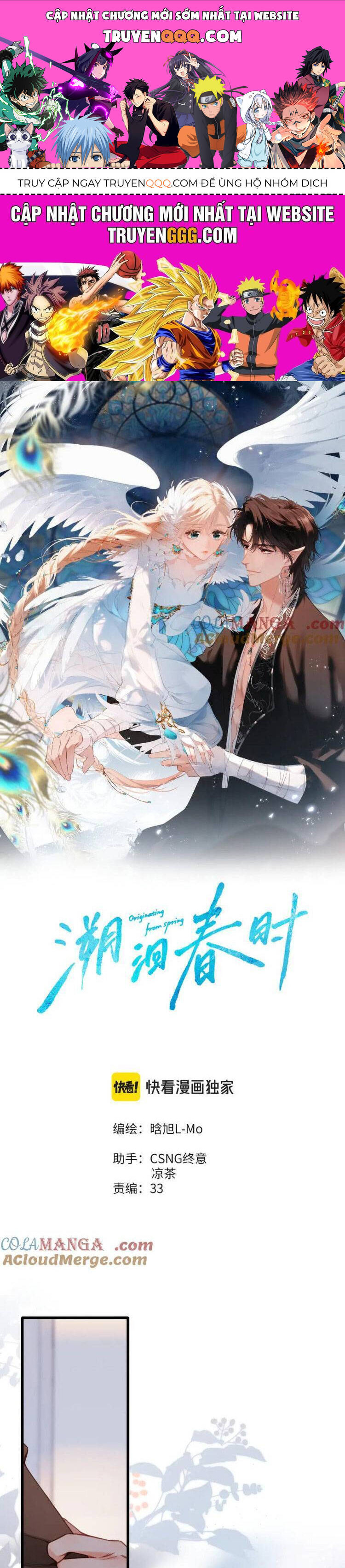 Ngược Dòng Về Mùa Xuân Chap 16 - Next Chap 17
