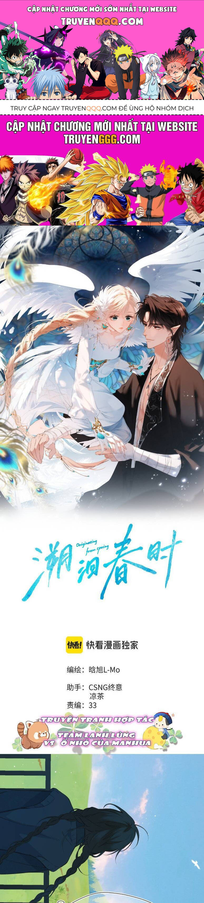Ngược Dòng Về Mùa Xuân Chap 17 - Next Chap 18