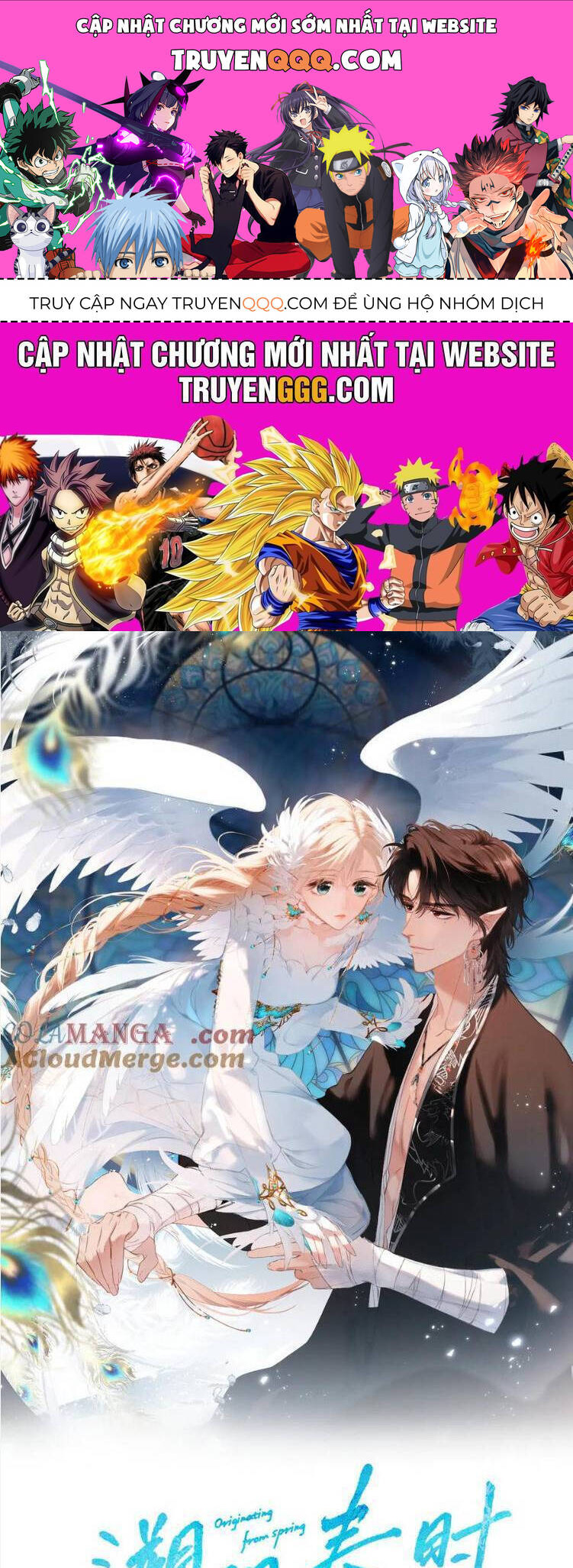 Ngược Dòng Về Mùa Xuân Chap 18 - Next Chap 19