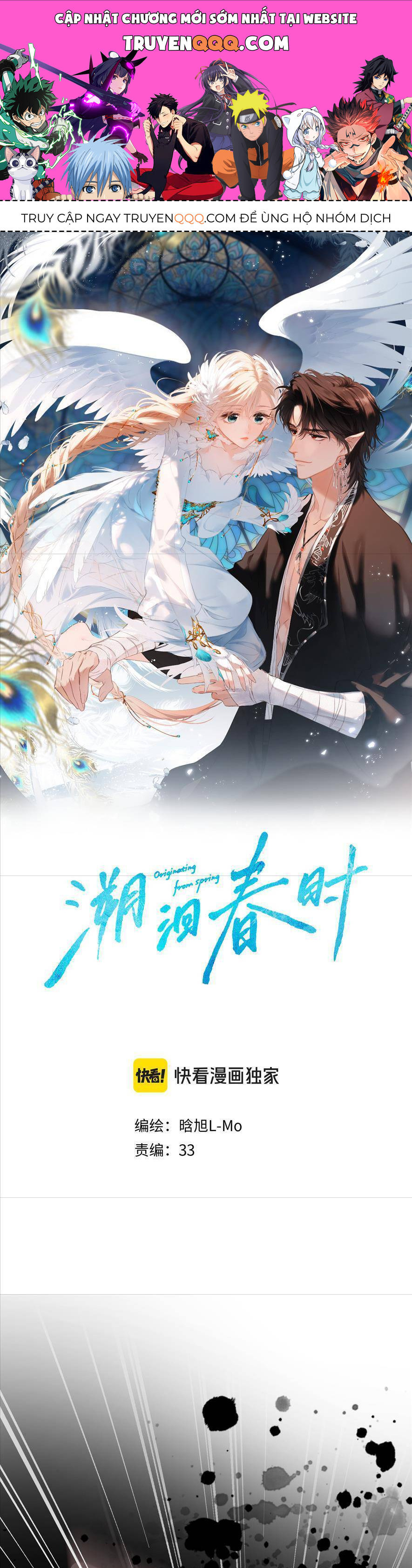 Ngược Dòng Về Mùa Xuân Chap 2 - Next Chap 3