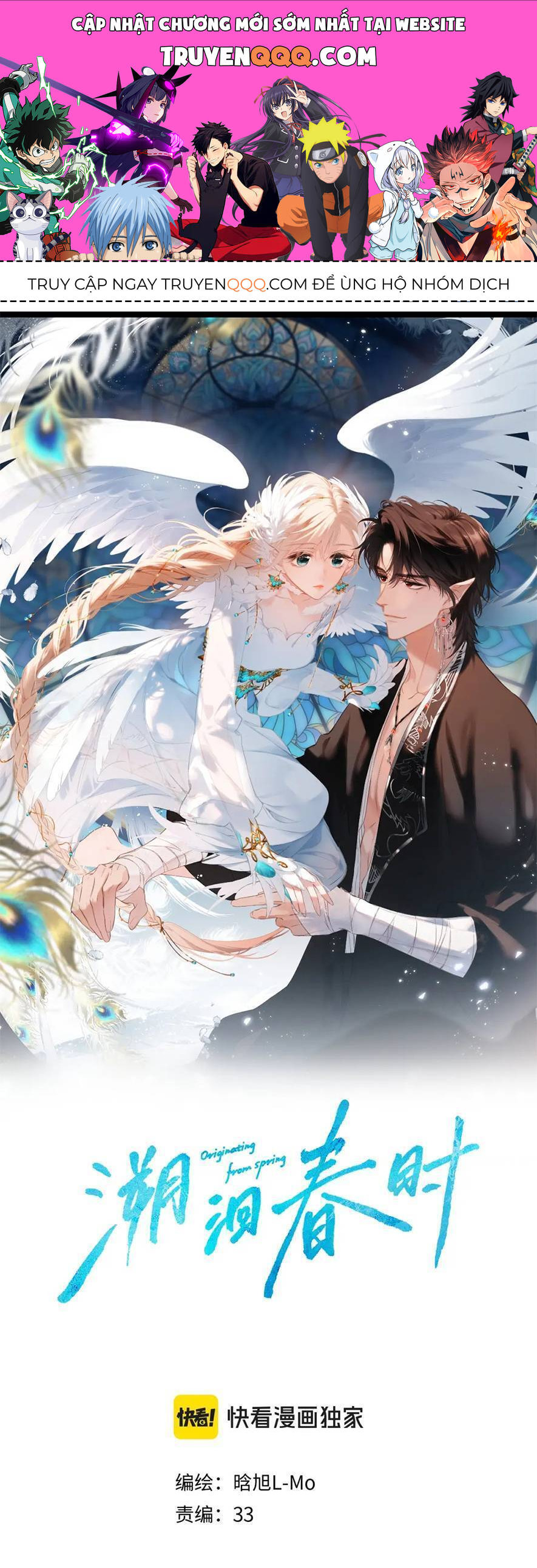 Ngược Dòng Về Mùa Xuân Chap 3 - Next Chap 4