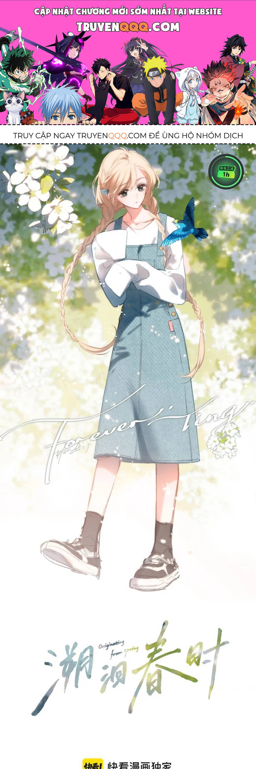 Ngược Dòng Về Mùa Xuân Chap 5 - Next Chap 6