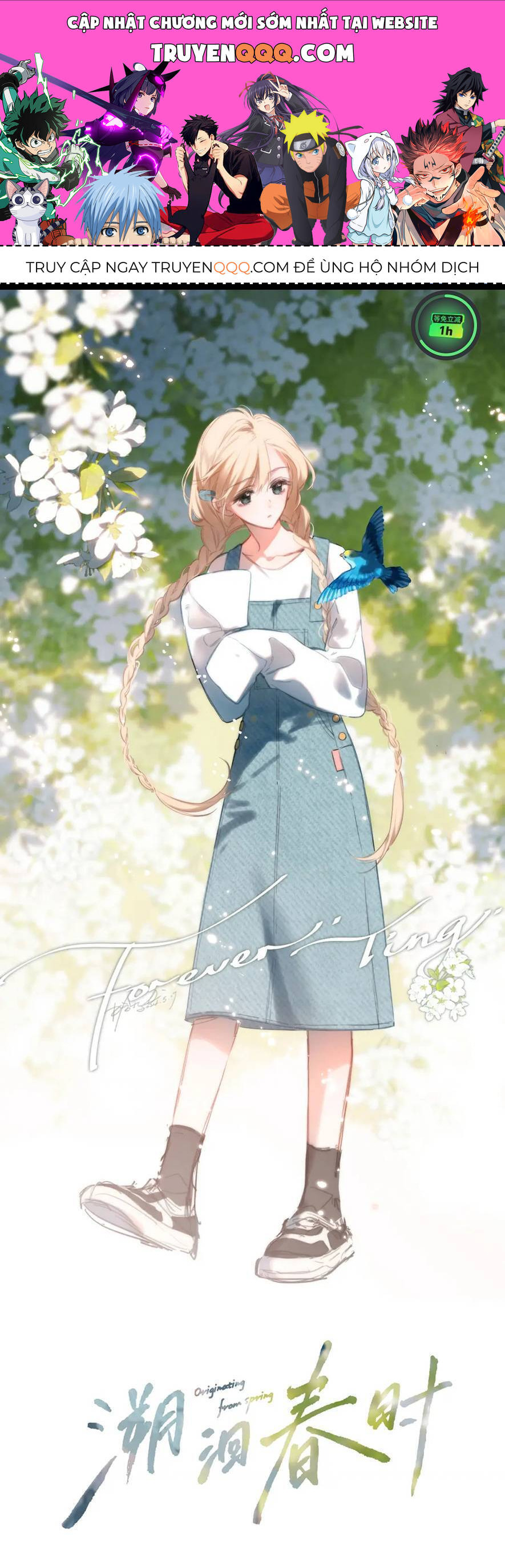 Ngược Dòng Về Mùa Xuân Chap 6 - Next Chap 7