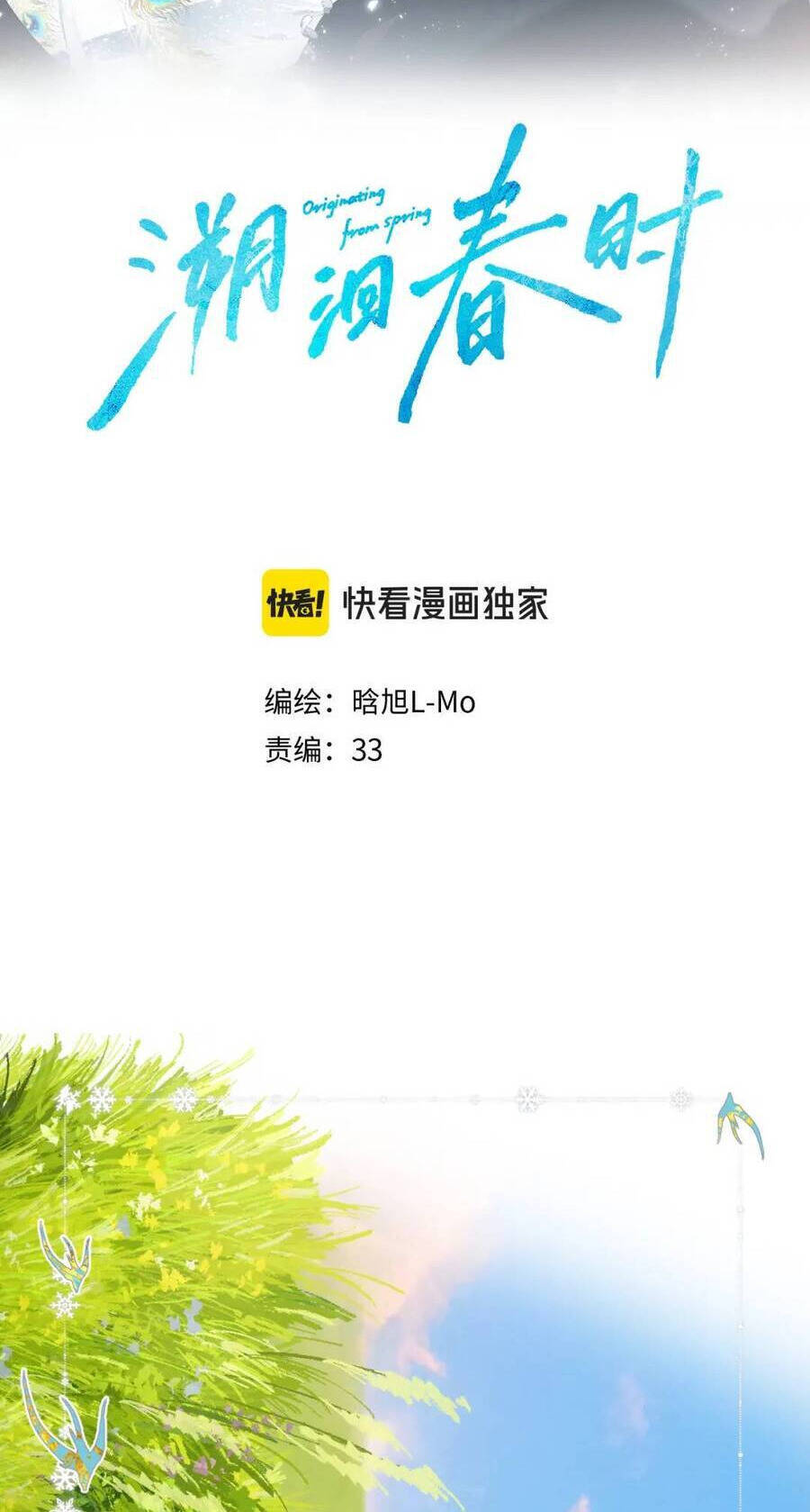Ngược Dòng Về Mùa Xuân Chap 7 - Next Chap 8