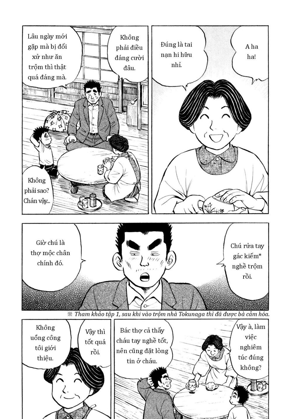 Người Bà Tài Giỏi Vùng Saga Chap 49 - Next Chap 50