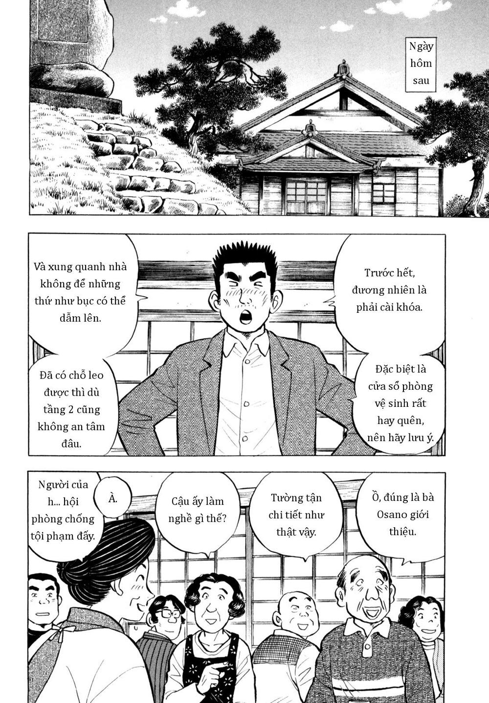 Người Bà Tài Giỏi Vùng Saga Chap 49 - Next Chap 50