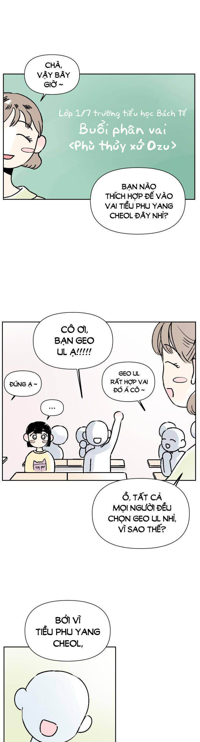 Người Bạn Cùng Trường Chap 27 - Next Chap 28