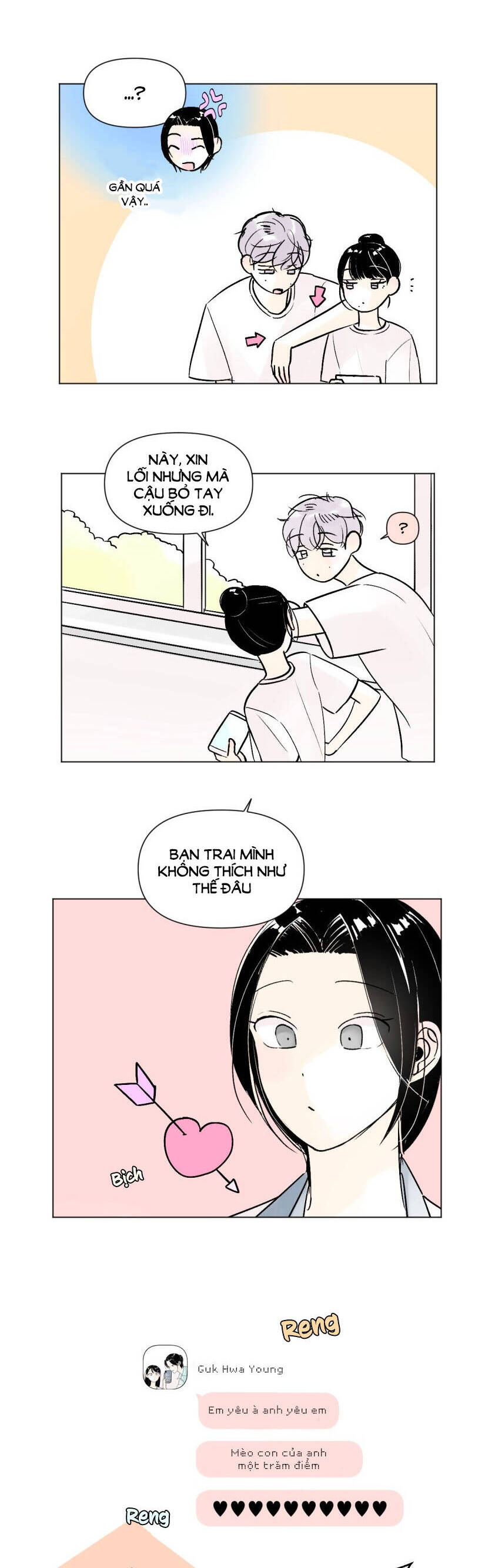 Người Bạn Cùng Trường Chap 96 - Next Chap 97