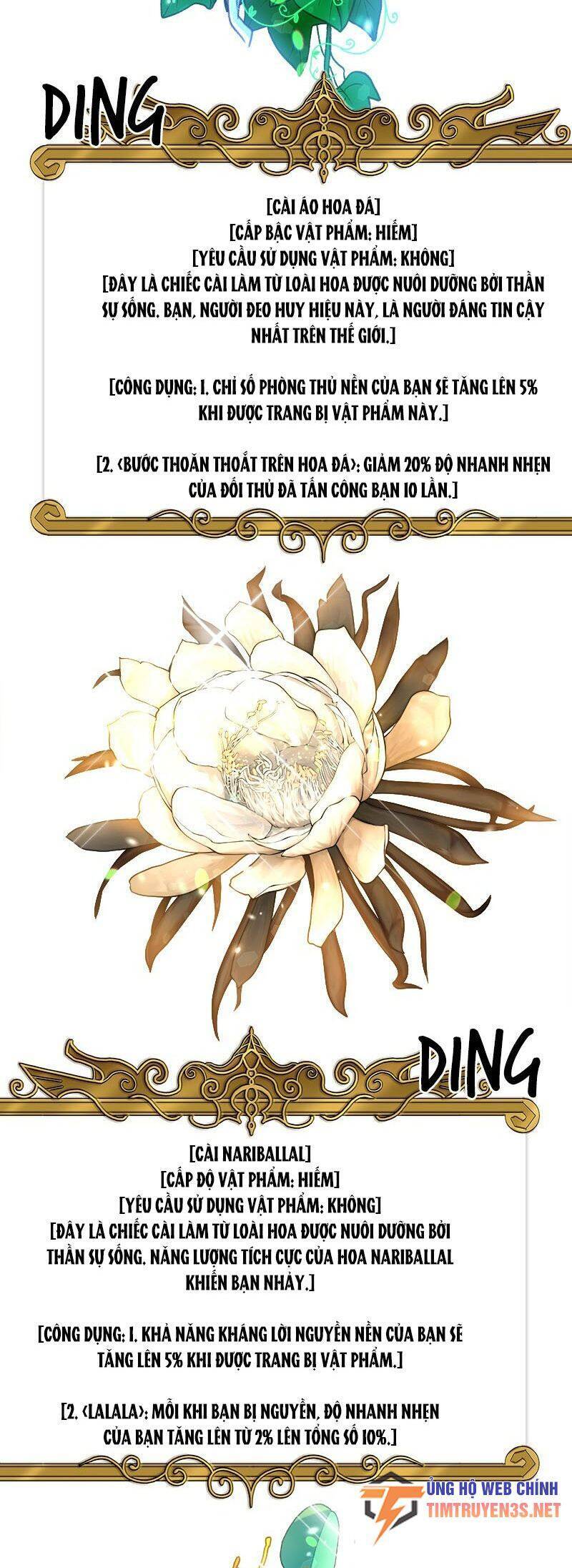 Người Bán Hoa Mạnh Nhất Chap 100 - Next Chap 101
